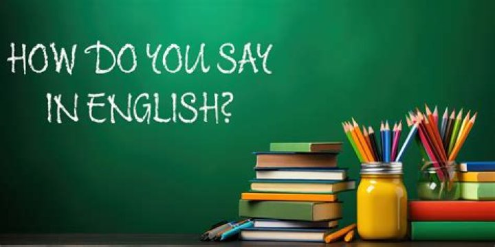 How do you say God in Old English?